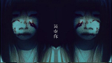 鏡虚像